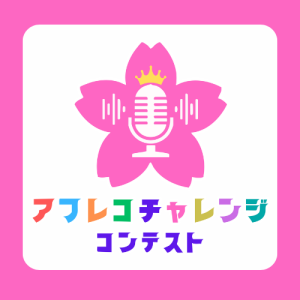 CBLJ: Centro Brasileiro de Língua Japonesa