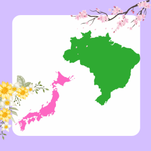 CBLJ: Centro Brasileiro de Língua Japonesa